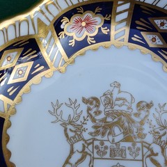 Commemorative Dish 2451 Traditional Imari Pattern Derby Building Society Ltd Ed