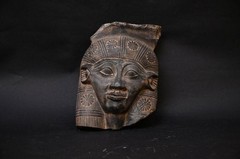 Egyptian Hathor Mask Sculpture Ancient Egyptian Face and Solid Stone Mythology