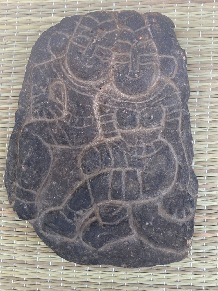 STUNNING unknown figurative “India” Archaeological Plate!!!