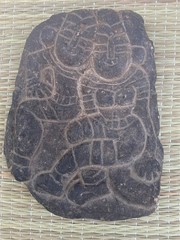 STUNNING unknown figurative “India” Archaeological Plate!!!
