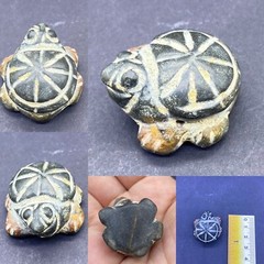 Rare Beautiful Natural Jasper Stone Authentic Near Eastern Turtle 🐢 Amulet BEAD