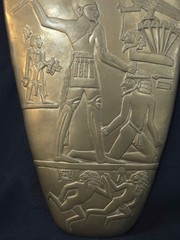 Ancient Egyptian Narmer Palette Relief Double Sided Royal Artifact