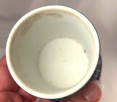 Antique 1893 Wedgwood Dark Blue Jasperware Match Holder w/Rare Strike; Toothpick