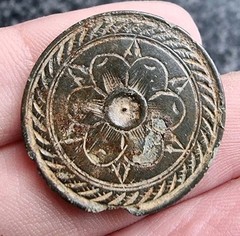 Rev War Era Tudor Rose Button Georgian Rare Design 18thc Detecting Find Antique