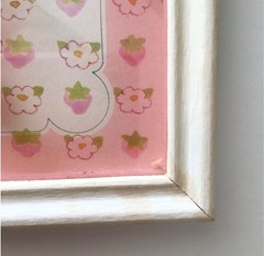 Set 4 Vintage Strawberry Shortcake Reverse Painted Glass Pictures 1980 ORIGINALS