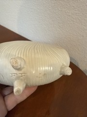 Vintage Fitz & Floyd Footed Nautilus Shell Planter Vase Beach Decor Japan