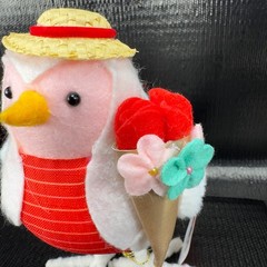 Target Spritz Felt Bird Featherly Friends Valentine 2023 Jet Love Wedding Flower