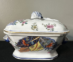 VTG 1970’s BOHO CHIC COVERED TOBACCO LEAF DISH~BY SEYMOUR MANN FINE CHINA~RARE