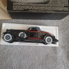 1983 Made In Brazil Avon 1932 Auburn Boattail Speedster Ceramic Statue