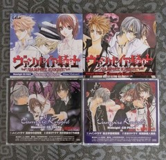 Vampire Knight Moonlight CD-Pack2 Set Unopened Card & Bandana, No Major Scratche