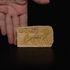 Ancient Egyptian Lion Relief Emblem of Royal Strength Home Decor