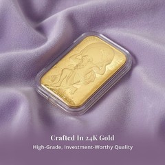 24K Yellow Gold Atlas Embossed Sheet 10mg