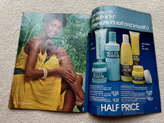 Vintage AVON 1980 SALES CATALOG BROCHURE (Campaign 14) ~ Large Format/ No Label