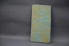 Egyptian Stela of Goddess Thoth Authentic Ancient Egyptian Antiquities BC
