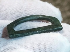 Unknown Roman Bronze Metal Detecting Find (385)