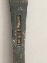 Vintage Souvenir Spoon Collectible Unknown Logo TH Marthinsen Norway 5.3/8”