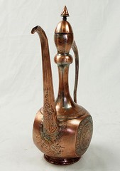 Antique islamic Engraved copper Ewer Pitcher Basin set from Afghanistan No:16/G