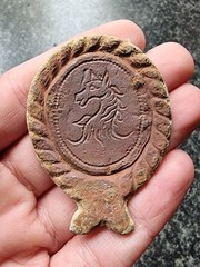 Post Medieval / Georgian Horse Harness Mount Lead / Brass Antique Detector Find