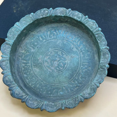 Medieval Ancient Seljuk Bronze Hina Dish