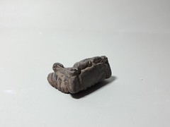 CIRCA NEAR EASTERN BLACK STONE SEATED BIRD.