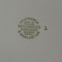 WEDGWOOD Embossed Queen’s Ware Plate – United Kingdom – Circa 1950’s