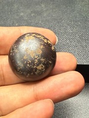 Near Eastern Intaglio Hadeed (hematite) Stone Stamp Seal Bead
