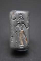 Ancient Near Eastern cylinder seal C. 3rd – 2nd Millennium BC, with invoice 1982