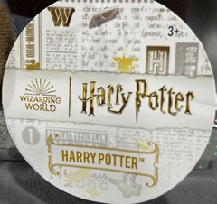 Wizarding World Harry Potter Wizard School Sitting Kawaii Plush Plushie Doll 10”