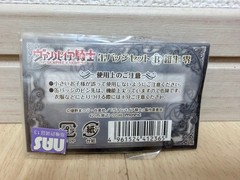 Vampire Knight Zero Can Badge Set B Kiryuu Zero Anime Rare Official