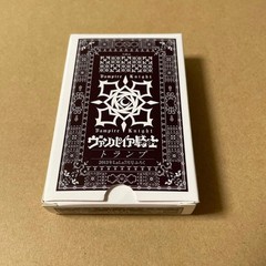 Vampire Knight Playing Cards 2013 LaLa July Issue Furoku, Manga Collectible