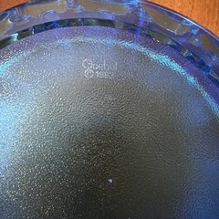 Goebel Heavy Crystal Cobalt Blue Bowl With Carousel Animals EUC