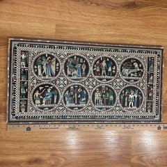 Vintage Egyptian Inlaid Mosaic Panel – Mythological Scenes Wall Art Decor