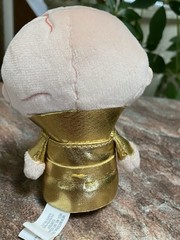 Star Wars Hallmark Itty Bittys Supreme Leader Snoke
