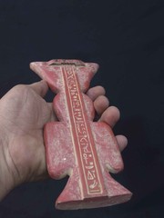 Authentic Ancient Egyptian Antiques Rare Knot of Isis Amulet Plaque BC