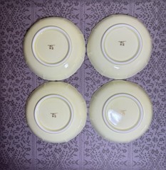 Japanese Porcelain 7 Piece Maple Leaf Set Nishiyama Region Unused Original