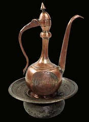 Antique islamic Engraved copper Ewer Pitcher Basin set from Afghanistan No:16/G