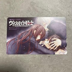 Vampire Knight Memories Used Book Manga by Matsuri Hino