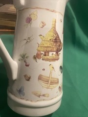 1990s Marjolein Bastin Pitcher Nature Songbirds Flowers Hallmark 9.75” Tall