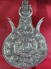 Rare handmade metal shia Alam or processional standard with quran calligraphy .