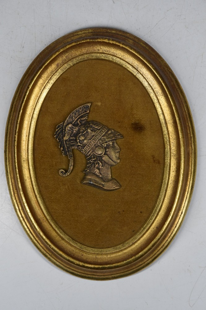 Vintage Roman Bust Warrior Spartan Greek Silhouette Framed Art Decor MCM