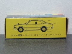 Tomica Toyota Corona 2000GT No.89 Black Box Diecast Car Made in Japan 1E Wheel