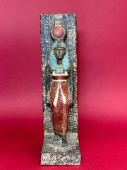 Rare Pharaonic Stela of God Hathor : Authentic Ancient Egyptian Artifact 1200 BC