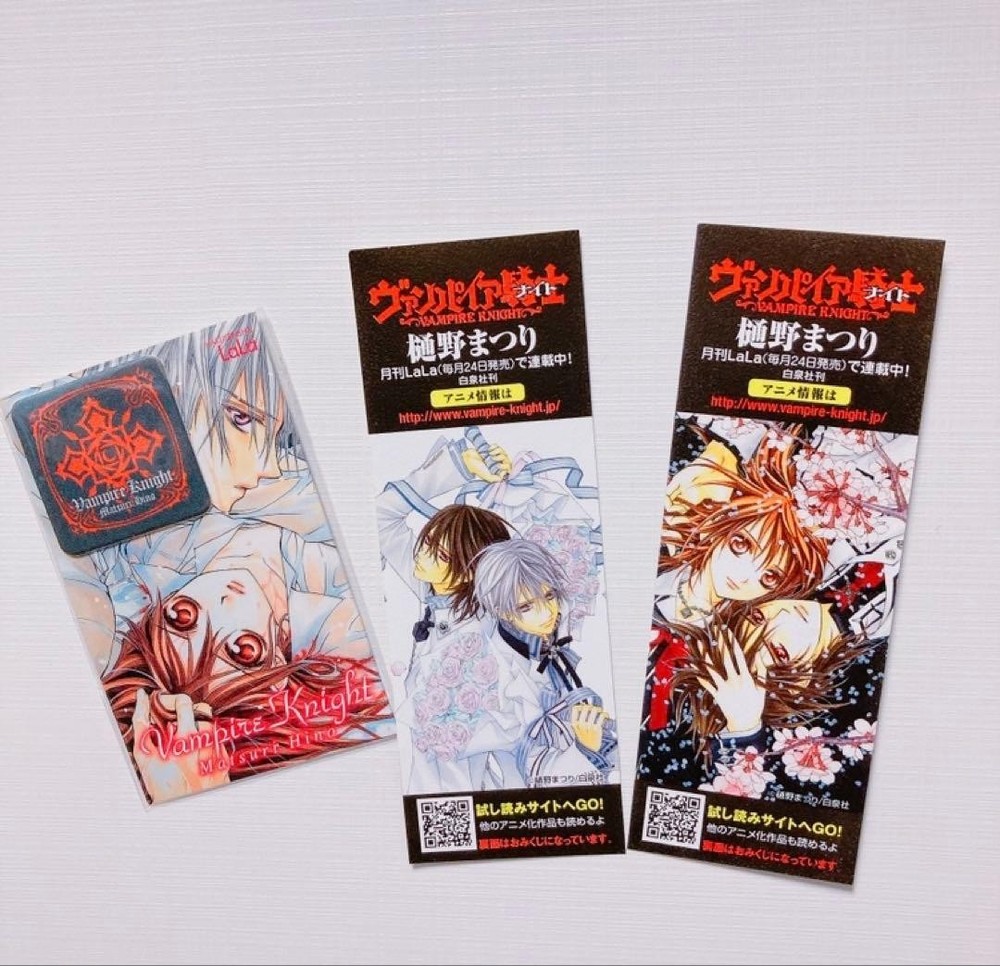 Vampire Knight Himatsuri Mobile Cleaner & Omikuji Shiori Set, Rare Collectible
