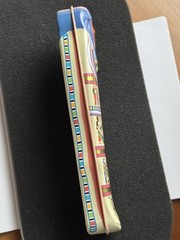 Vintage Egyptian Sarcophagus Tin Box British Museum Souvenir for Archaeologist Y