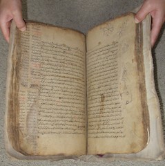 Afghanistan Old Ancient Farsi Muslim IIslam slamic Islam Manuscript Quran Book