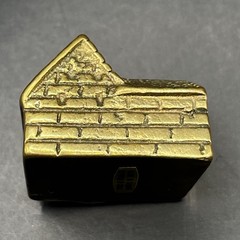 Vintage Lot Of 5: Miniature Brass Old Mill Village Collectible Buildings Houses