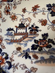 Antique Minton Amherst Japan Stone China Plate No. 824 c1835 Imari