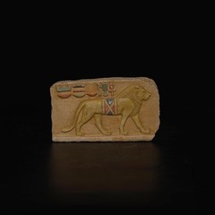Ancient Egyptian Antiques Lion Relief Emblem of Royal Strength