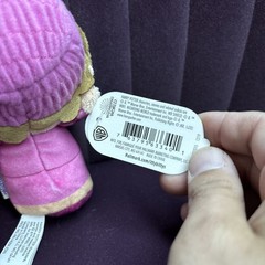 Hallmark Itty Bittys – DOLORES UMBRIDGE (Harry Potter) NEW NWT Plush Stuffed Toy