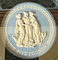 2018 Wedgwood Blue Jasperware 5 Pound Coin The Three Graces Ltd Ed 449 COA Box